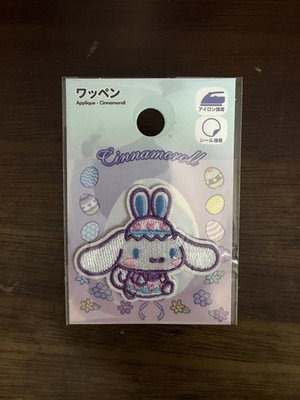NWT Sanrio Hello Kitty Cinnamoroll Easter Bunny Small Iron On Patch