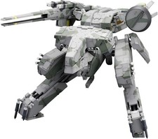 Metal Gear Solid 1/100 Scale Plastic Model Kit Metal Gear Rex Re-run KP221X