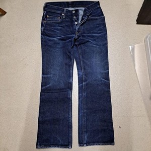 Iron Heart 461 | eBay