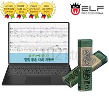 ELF Elfwin5 Sheet Music Instrumental Accompan...