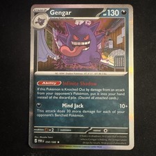 Gengar - 50/88 - Perfect Order - Rare - Regular Holo - Pokémon Card - NM