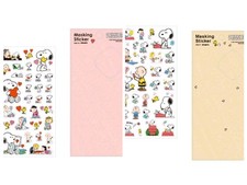 Peanuts Snoopy Masking Stickers Set of 2 Kawaii White Pink Sheets New 2021