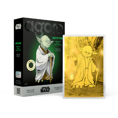 STAR WARS AGORO MASTER YODA 5g GOLDFOLIE TIER 4 VOLL GRAVIERT #47/50 1% CHASE