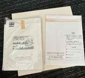 Bandai Apple PiPPiN Atmark @mark PA-82001 Console with Box [Unused] [Rare]