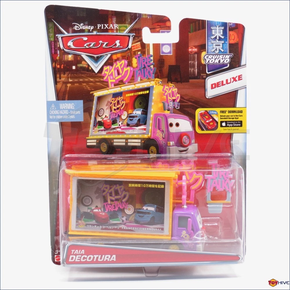 Mattel Cars Frank Cartoon & TV Character Action Figures for sale