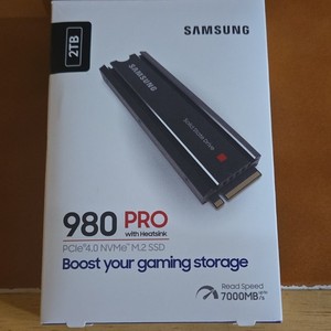 Samsung 980 Pro 2TB | eBay
