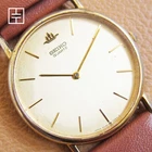 SEIKO 5Y30-7000 Unisex Quartz Watch w/ Gold Dial (MADE IN JAPAN)
