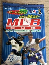 2003 Topps Kanebo Gum Japanese Baseball Trading Cards for sale | eBay