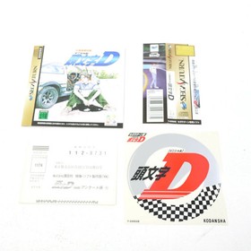 Used The Fastest Legend On Public Roads Initial D Sega Saturn Software Ret FV553
