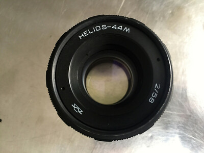 Helios 44M-4 Objektiv 2 / 58mm f2.0 M42 Zenit USSR Linse Lens Swirly Bokeh