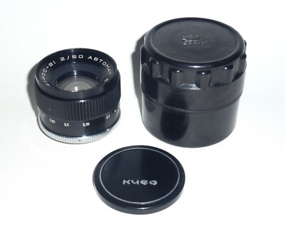 Helios-81 Automat 2/50 mm bayonet Arsenal Lens for SLR Kiev 10, Kiev 15 cameras