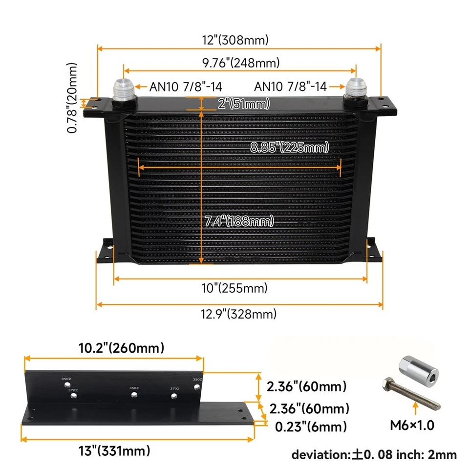 24 Row Core Oil Cooler Kit Bolt On For Nissan Z33 03-08 350Z FAIRLADY 370Z Z34  Foto 2 de 4