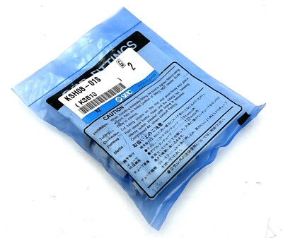 SMC Rotary Fittings KSH08-01S KSB10 2 Stück Steckverschraubungen -unused/OVP-