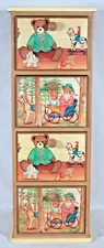 RARE! TEDDY BEAR THEMED 4 DRAWER TALLBOY STORAGE CHEST 27" TALL 10" WIDE 10"DEEP