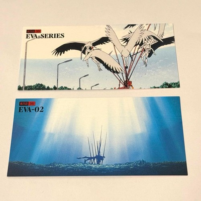 #ad #ad Card Das Master Wide Air My Heart to You No. 2 Mass ion Type $38.54