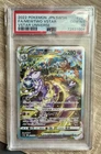 2022 POKEMON JPN SWORD & SHIELD VSTAR UNIVERSE #221 FULL ART/MEWTWO VSTAR PSA 10
