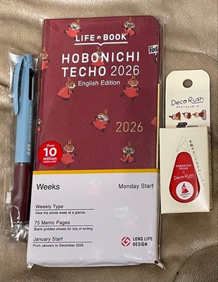 #ad Hobonichi Techo 2026 Weeks Planner English Edition Moomin Little My is full $166.99