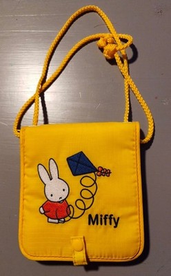 Sanrio Miffy Vintage Note Tote Orange Yellow Stationary Sticker Writing Set Rare