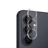 Kamera Schutzglas Linsenschutz FüR Samsung Galaxy S26 Plus 9H Hartglas Hd Klar