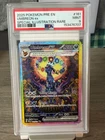 2025 Pokemon PRE EN #161 Umbreon ex Special Illustration Rare PSA 9 MINT