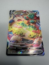 Snorlax VMAX 142/202 Swsh01: Spada e Scudo Holo Lp/nm
