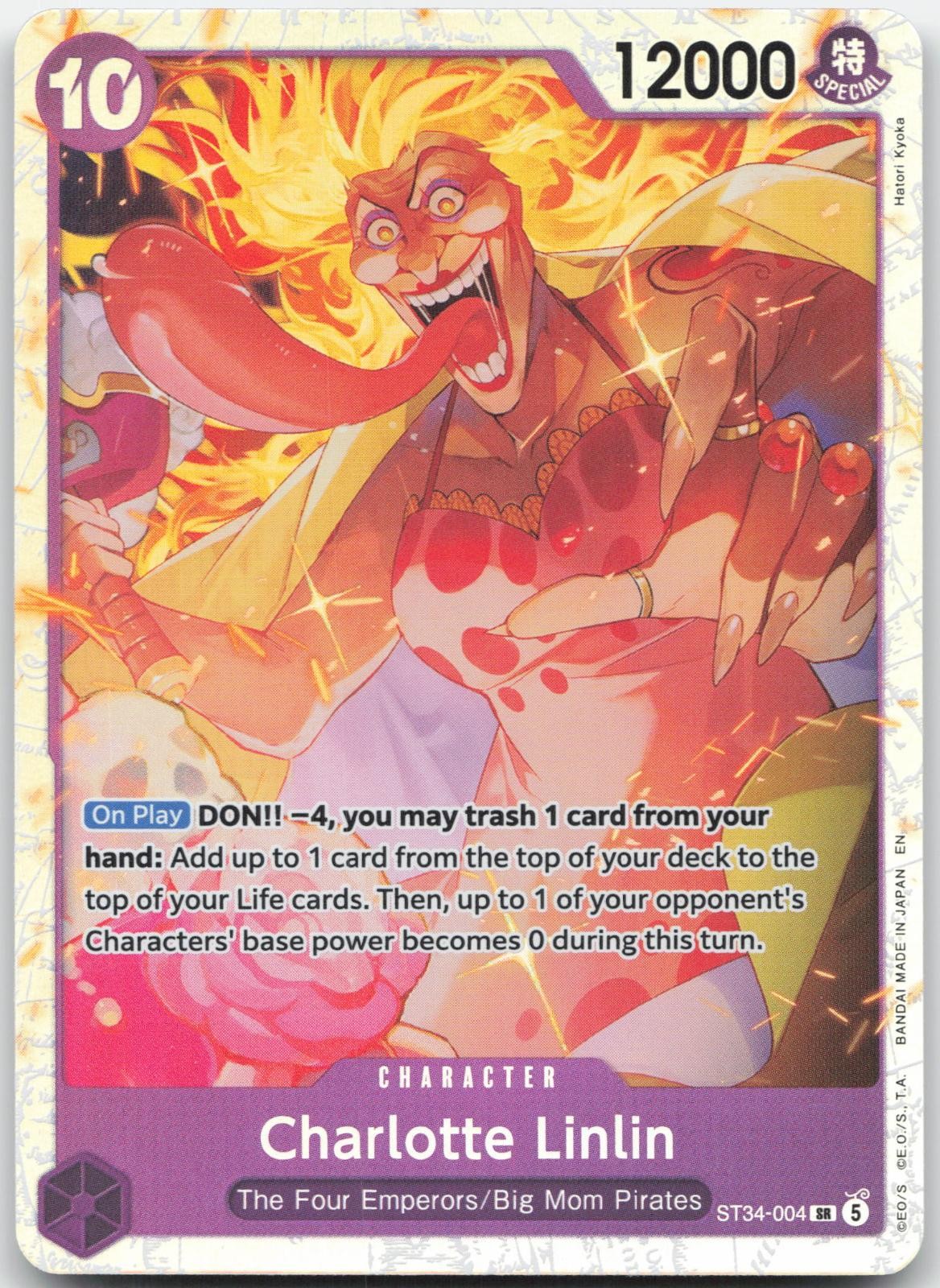 Charlotte Linlin ST34-004 PURPLE Charlotte Katakuri One Piece Foil NM