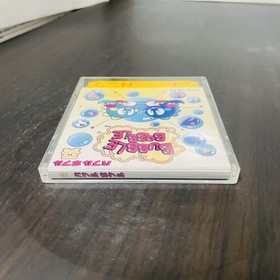 Bubble Bobble Taito Nintendo Famicom Disk System 1987 Taito TFD-BUB Retro Japan