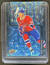 2025 Upper Deck Ivan Demidov Dazzlers Blue Rookie RC #DZ-18 Canadiens