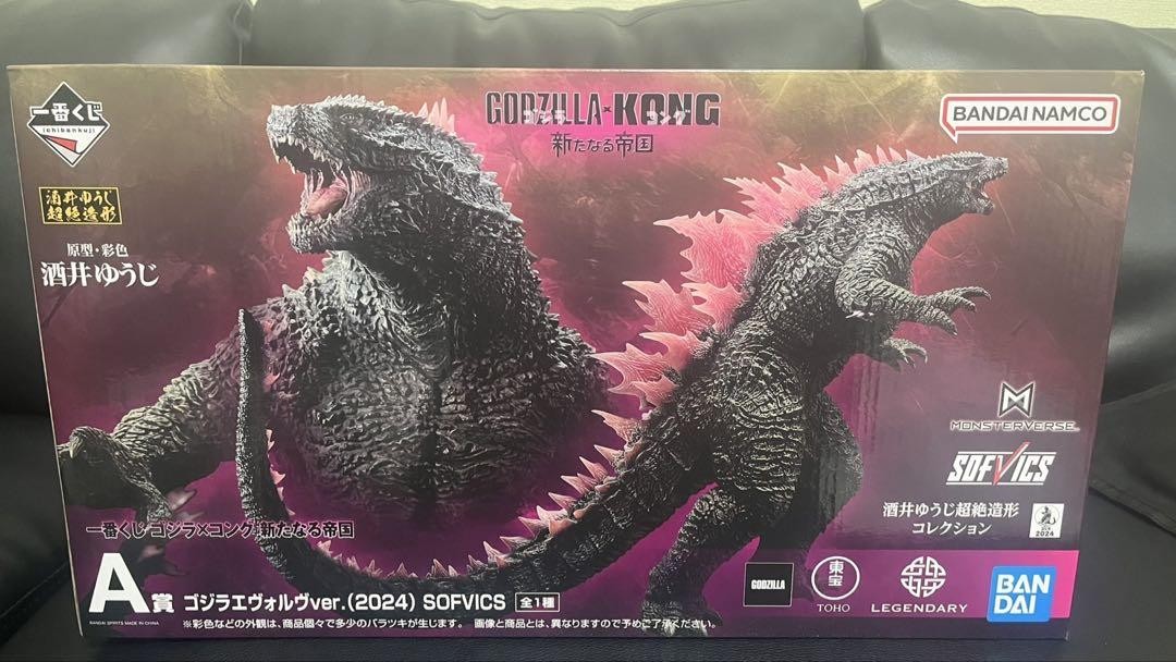 バンダイ ゴジラ (2024) SOFVICS A賞 ゴジラエヴォルヴver.（2024） SOFVICS 一番くじ ゴジラ