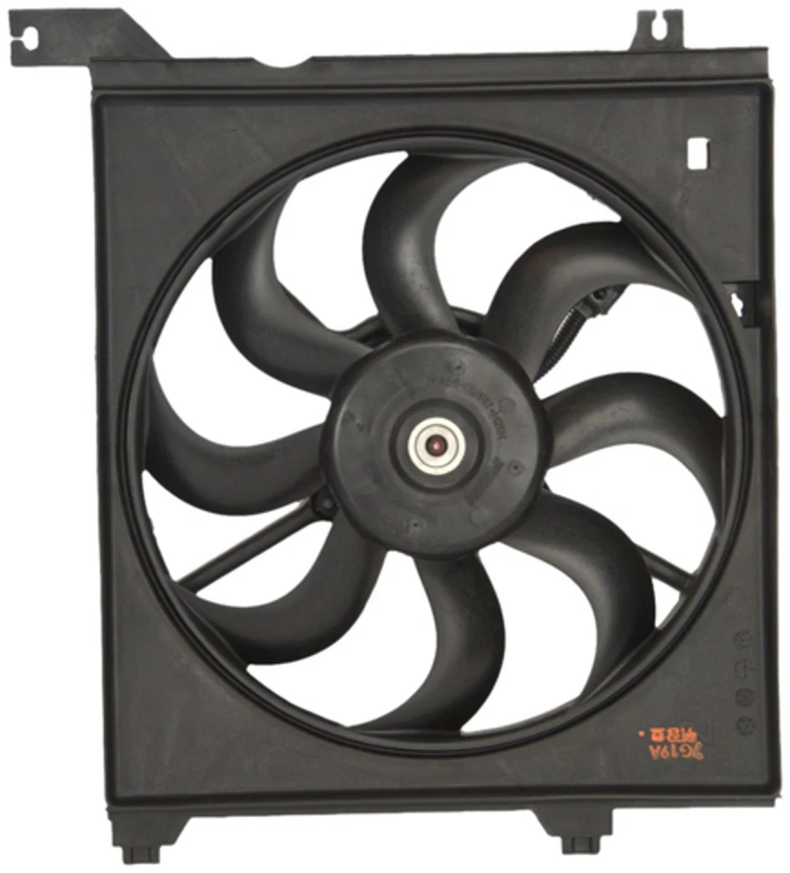 Conjunto de motor ventilador radiador Four Seasons 75634 para 05-09 Kia Spectra Spectra5 Foto 2 de 4