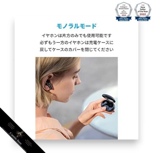 Anker Soundcore Life P2 Mini Black True Wireless Earbuds Bluetooth 5.3 Japan New - Picture 9 of 9