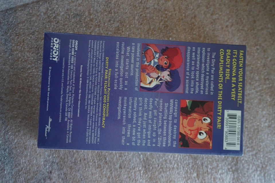 New! Dirty Pair Flight 005 Conspiracy (VHS, 1994) - Image 3 of 4