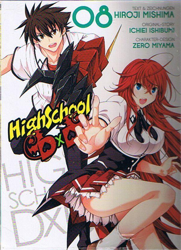 Thumbnail - Highschool Dxd 08