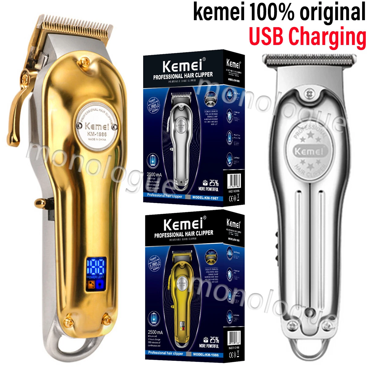 Male hair clipper set deals