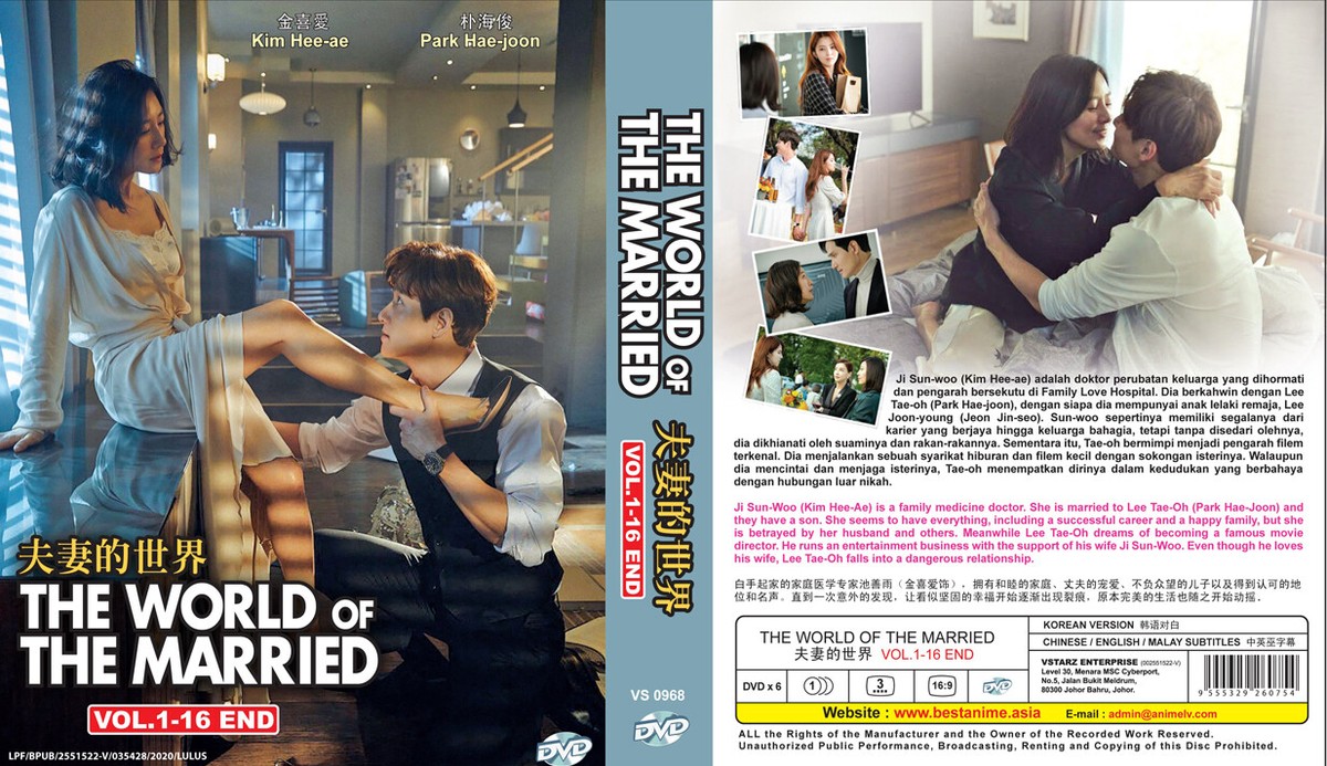 The Married Couple World Of Married Streaming Online Korean Drama
