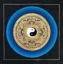 Beautiful Yin-Yang Mandala Thangka, Genuine Hand Painted Tibetan Thangka Art