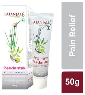 divya  Peedantak Ointment 50G Pack Of 2 free ship with best results