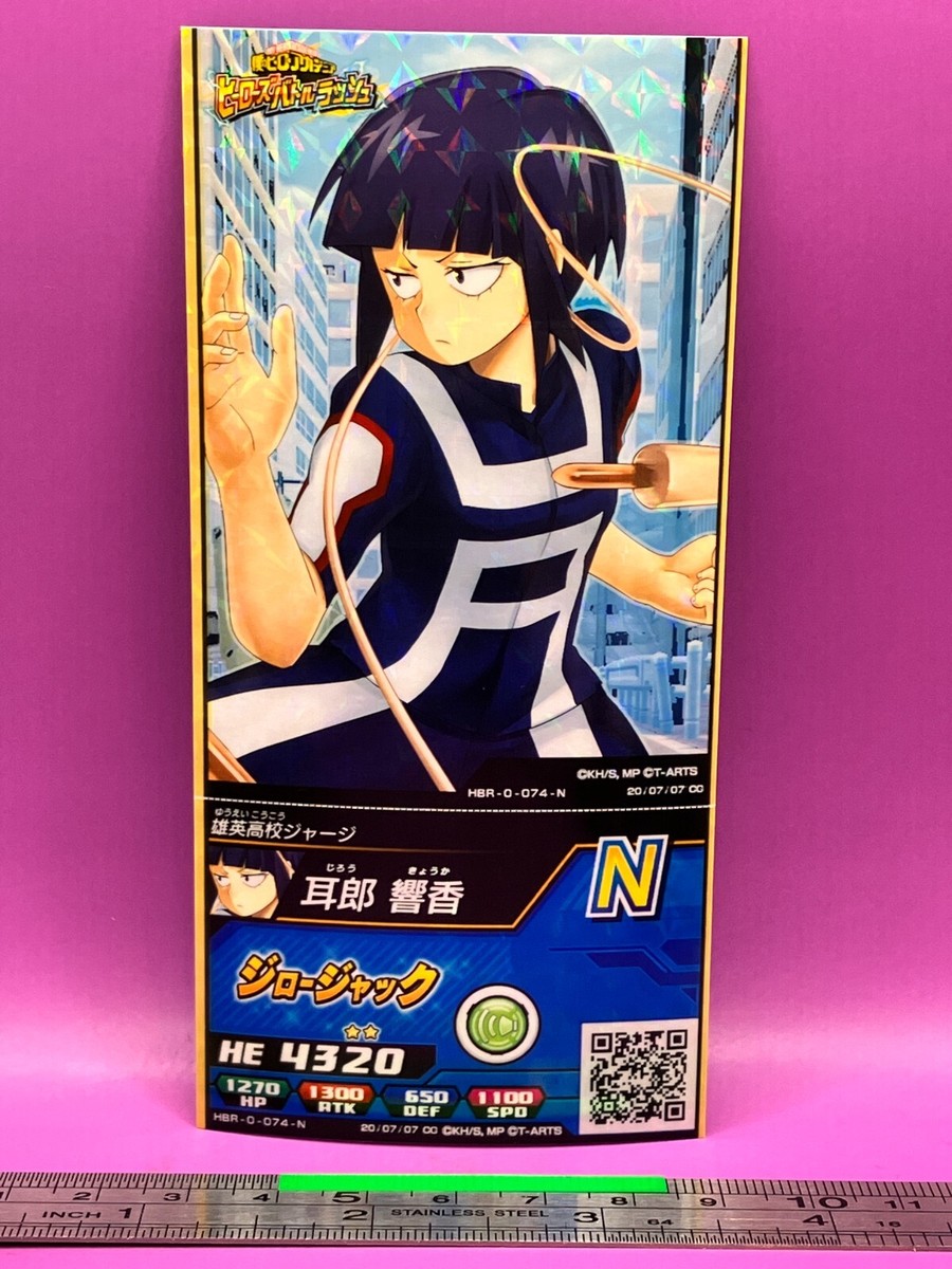 soldout【新品未使用】I'm Your HERO Balancer Kyoka Jiro / Earphone Jack HBR-0-074-N My Hero Academia MHA