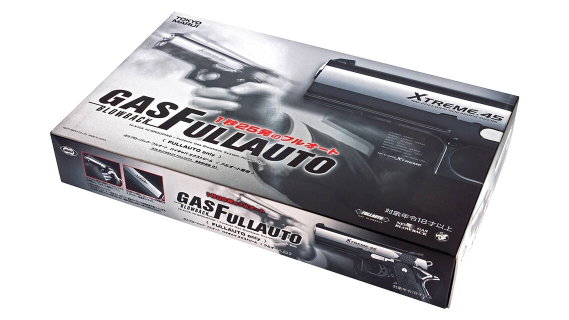 Tokyo Marui Hi-Capa Xtreme .45 Full Automatic Airsoft Gas Blowback