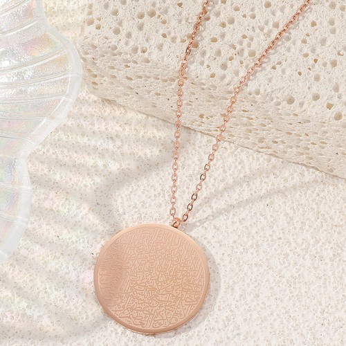 High Quality Islamic Quranic Verse Necklace Ayatul Kursi Pendant Jewellery Gift - Picture 5 of 14