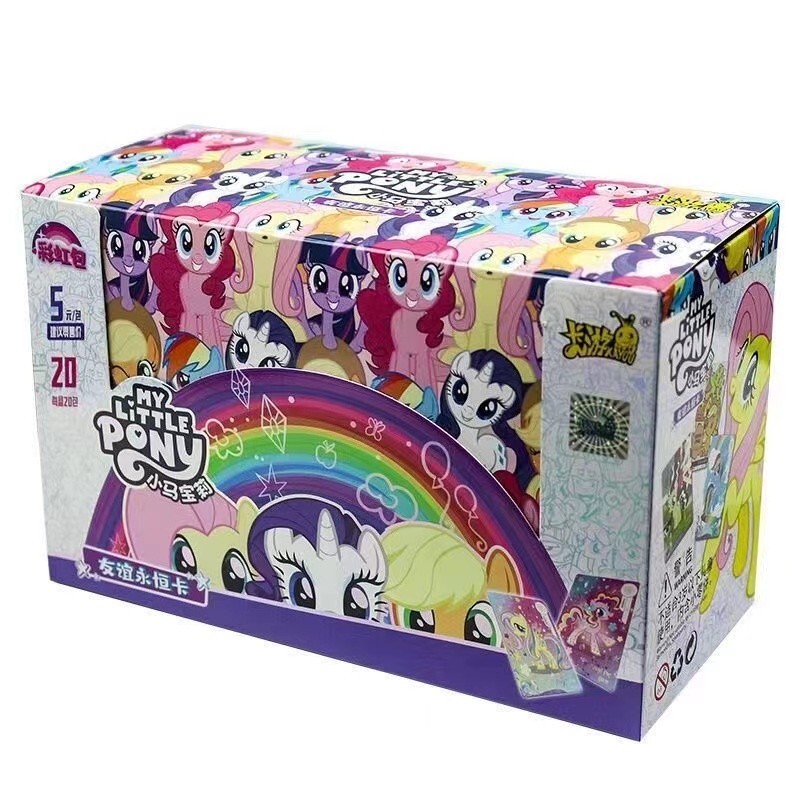 KaYou My Little Pony Friendship Anime Rainbow Bag Series 2 Booster