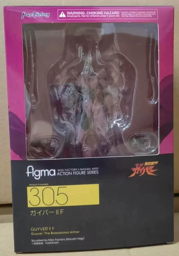 Neu Bio Booster Armor Guyver Figma 231 305 333 036 6 Zoll Actionfigur Spielzeugbox Set - Bild 4 von 22