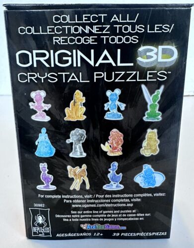 Disney Minnie Mouse 39 Piece Original 3D Crystal Puzzle Pink 30982 Bepuzzled - Picture 2 of 2