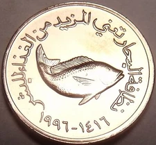 Gem Unc United Arab Emirates AH1416 (1996) F.A.O. Issue 5 Fils~Fish~Free Ship