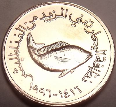 Gem Unc United Arab Emirates AH1416 (1996) F.A.O. Issue 5 Fils~Fish~Free Ship