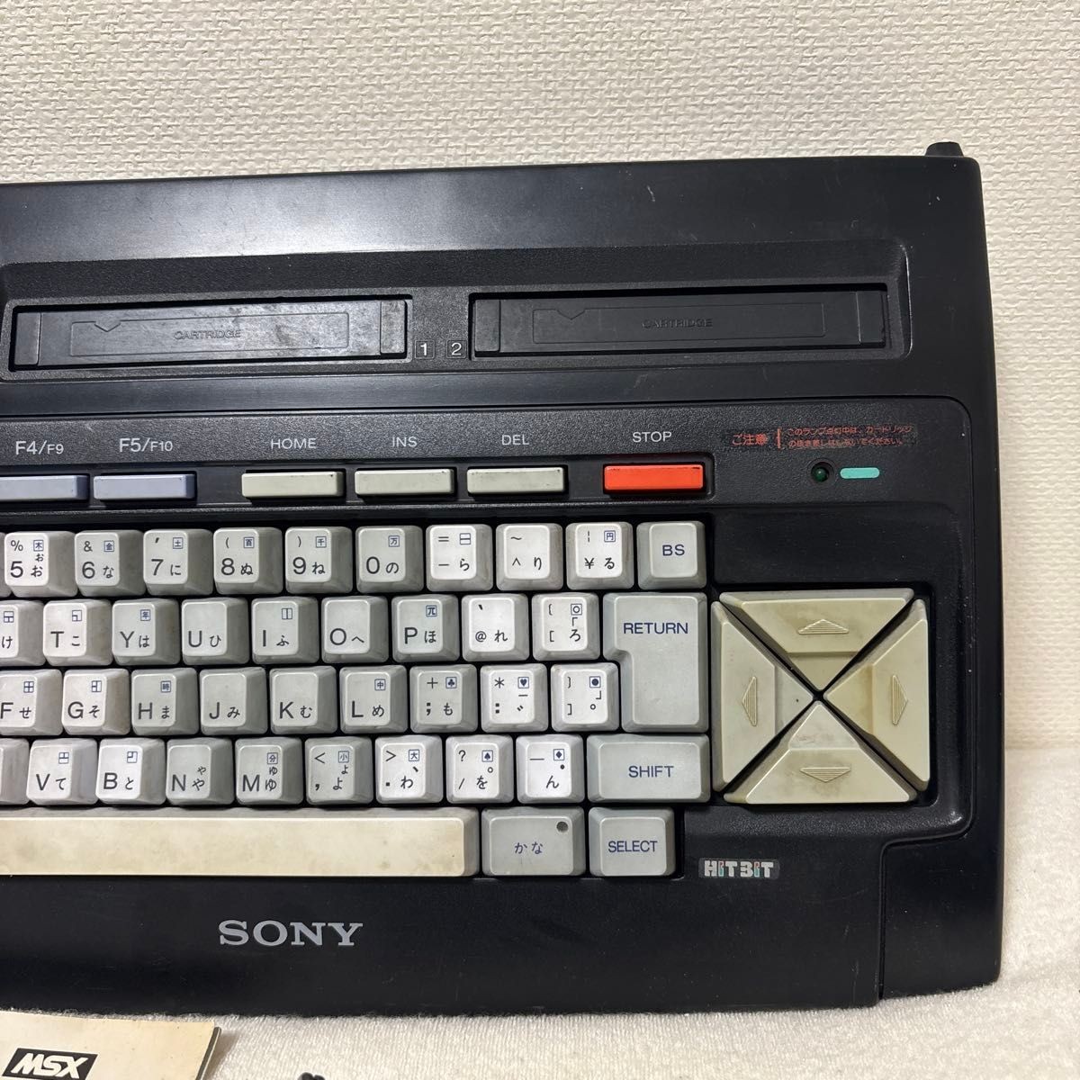 希少 SONY HITBIT HB-10 ホームコンピューター MSX MSX SONY HIT BIT HB-10 Home Computer Red Maintained Tested