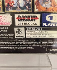 Sega Saturn Dragon Force CIB Reg Card Authentic *Tested & Works*