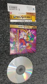 Bandai Magical Hoppers Sega Saturn Game Used with Crack in Case