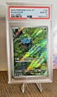 Bulbasaur AR sv2a S&V 151 166/165 Pokemon PSA 10 Japanese
