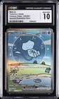 2024 POKEMON PALDEAN FATES SPECIAL ILLUSTRATION RARE #232 MEW EX CGC 10 GEM MINT